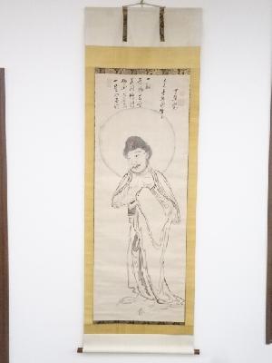 黄檗宗独湛性瑩筆　出山釈迦図画賛　肉筆紙本掛軸（保護箱）
